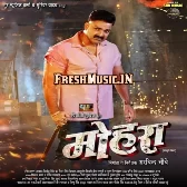 Mohara (Pawan Singh,Ishani Ghosh)