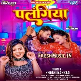 Palangiya (Khushi Kakkar)