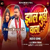 Jhal Muri Wala (Deepak Dildar)