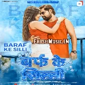 Baraf Ke Silli