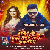 Gais Ke Cylinder Lagelu (Gunjan Singh, Khushi Kakkar)