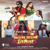 Kala Kala Tilwa (Khushi Kakkar)