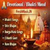 Devotional/Bhakti Song