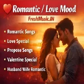 Romantic/Love Song