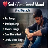 Sad/Imotional Song