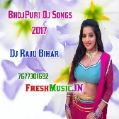 Tension Ka Let Bara Yarau Ho Bhataru Se Pahile Dele Bani (Shilpi Raj ,Samir  Sawan) Dj Raju Bihar Remix Song