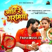 Aahi Re Garamiya