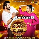 Badi Re Mahang Bhaile Devar Bhaiya Sutile Sejariya Pe
